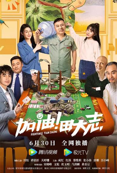 娇妻舒爽高潮呻吟公交车白浆